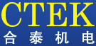 靜電容|東莞靜電容|靜電容供應