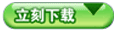 下载高频火花测试仪